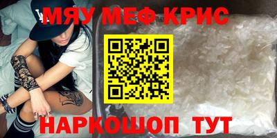 a pvp Кимры