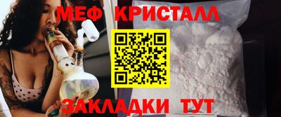 a pvp Кимры