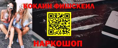 амфетамин Кингисепп