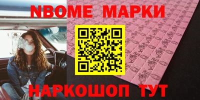 a pvp Кимры