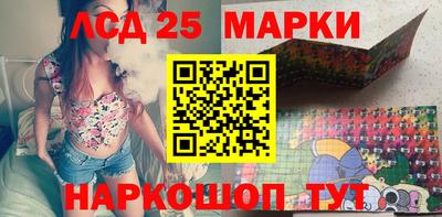 амфетамин Кингисепп