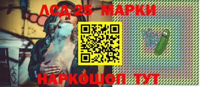 a pvp Кимры