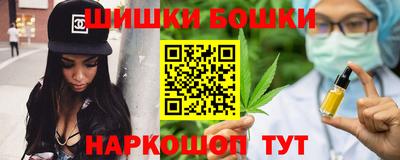 амфетамин Кингисепп