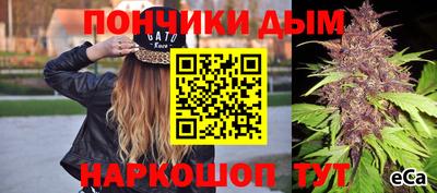 амфетамин Кингисепп