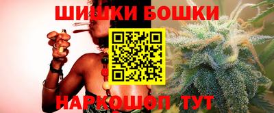 амфетамин Кингисепп