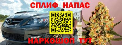 амфетамин Кингисепп