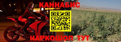 амфетамин Кингисепп