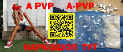 амфетамин Кингисепп