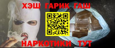 спайс Кинель