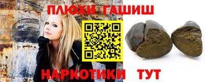 амфетамин Кингисепп