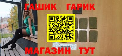 амфетамин Кингисепп