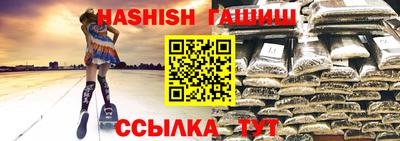 a pvp Кимры