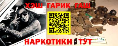 спайс Кинель