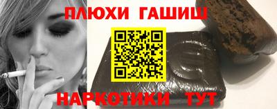 амфетамин Кингисепп