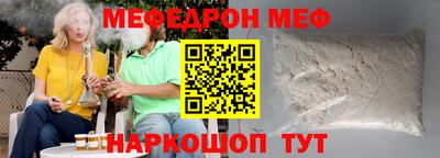 амфетамин Кингисепп