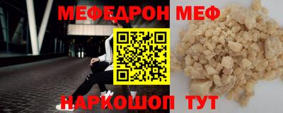 a pvp Кимры