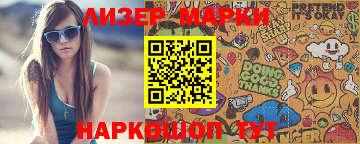 Верхний Уфалей  ЛСД экстази ecstasy  MEGA сайт  Вход с VPN 